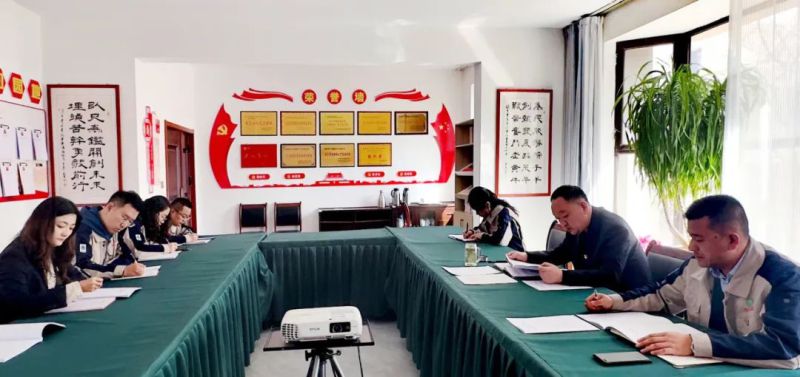 民爆公司党支部召开党建暨党风廉政建设工作会议