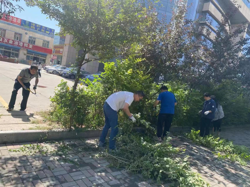 化工公司和书院公司联合党支部开展 &ldquo;强作风 重实践 优环境&rdquo;主题党日活动