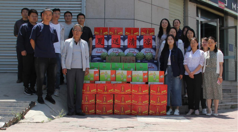 青海省第三建筑工程有限公司工会委员会 开展&ldquo;关爱职工 夏送清凉&rdquo;慰问活动