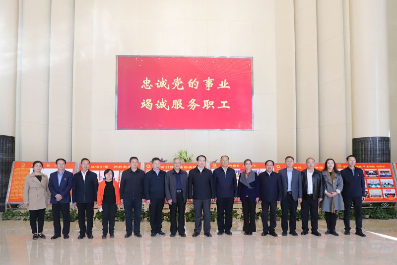 中华全国总工会副主席、书记处书记谭天星莅临tyc5997太阳集团首页考察调研