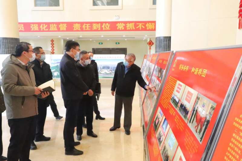 陈瑞峰莅临tyc5997太阳集团首页开展工作调研