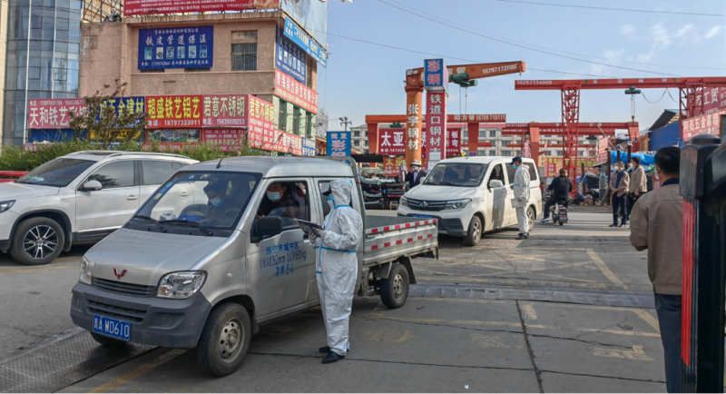 同心战&ldquo;疫&rdquo;，全力以&ldquo;复&rdquo;&mdash;&mdash;青海物产朝阳物流开发投资有限公司坚持做好疫情防控和复工复市工作