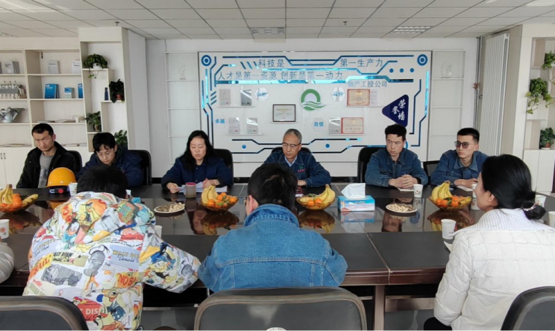 物产工投公司党委与团支部联合举办 &ldquo;青春凝聚力量&bull;助力企业发展&rdquo;青年员工交流座谈会