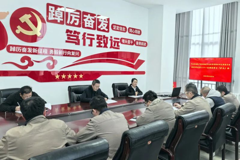 集团党委委员、纪委书记潘彬列席旁听朝开公司党支部理论学习会并讲授专题党课