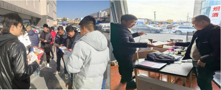 青海物产现代物流投资管理有限公司 开展&ldquo;预防为主 生命至上&rdquo;消防宣传月系列活动