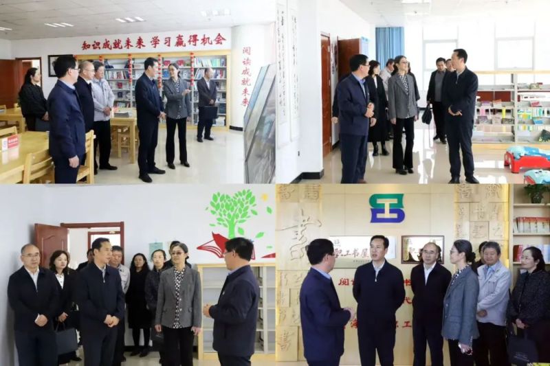 省总工会领导莅临tyc5997太阳集团首页调研产业工人队伍建设改革工作