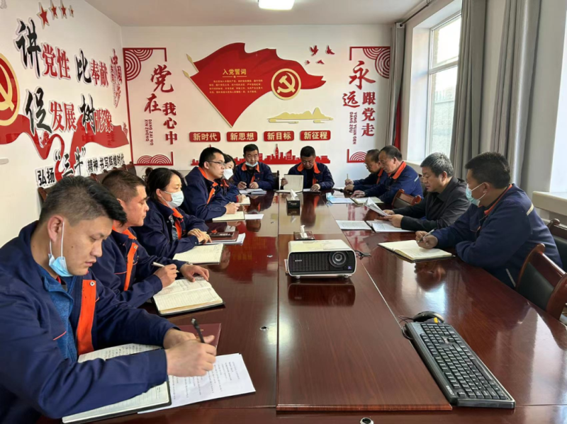 旧去新来气象新 勠力同心坚必成&mdash;&mdash;物产配送公司召开节后收心会