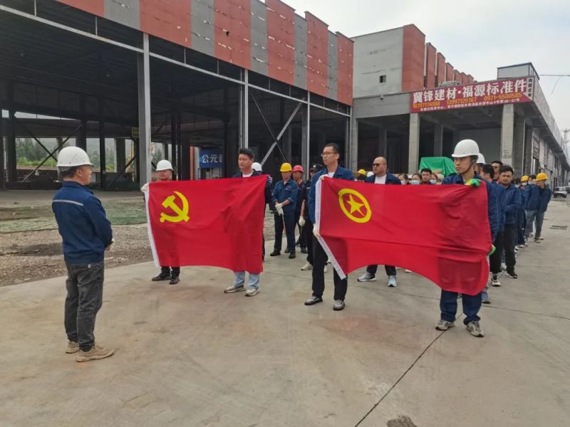 清洁美化库区环境 打造良好库容库貌&mdash;&mdash;配送公司党团联合开展主题党日活动