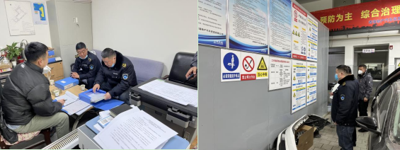 物产汽贸党支部举行&ldquo;知学理、悟原理、践真理&rdquo; &mdash;&mdash;&ldquo;安全生产篇&rdquo;专题学习