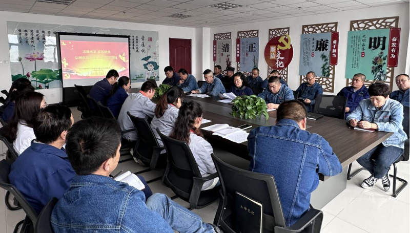 弘扬优良家风  共筑反腐防线    &mdash;&mdash;物产工投公司纪委开展&ldquo;清廉传家 家风助廉&rdquo;活动